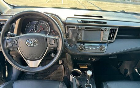 Toyota RAV4, 2015 год, 2 500 000 рублей, 12 фотография