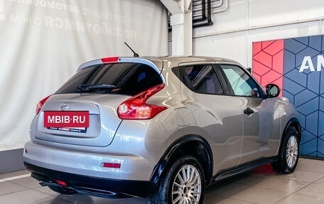 Nissan Juke II, 2014 год, 1 199 650 рублей, 6 фотография