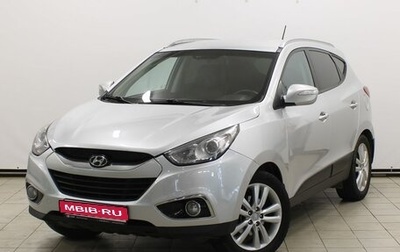 Hyundai ix35 I рестайлинг, 2011 год, 1 239 900 рублей, 1 фотография