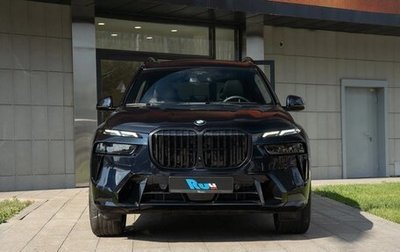 BMW X7, 2023 год, 14 750 000 рублей, 1 фотография