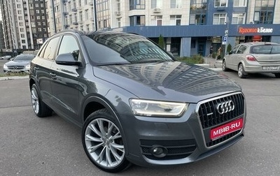 Audi Q3, 2013 год, 1 750 000 рублей, 1 фотография