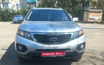 KIA Sorento II рестайлинг, 2011 год, 1 600 000 рублей, 1 фотография