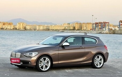 BMW 1 серия, 2012 год, 1 150 000 рублей, 1 фотография