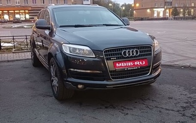 Audi Q7, 2007 год, 1 115 000 рублей, 1 фотография