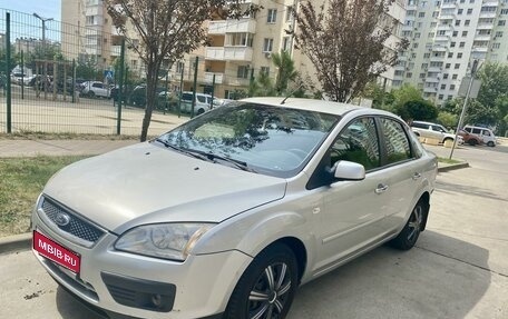 Ford Focus II рестайлинг, 2007 год, 550 000 рублей, 1 фотография