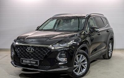 Hyundai Santa Fe IV, 2020 год, 3 250 000 рублей, 1 фотография