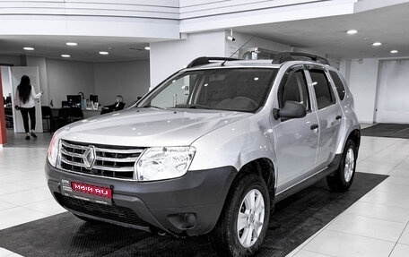 Renault Duster I рестайлинг, 2015 год, 845 000 рублей, 1 фотография