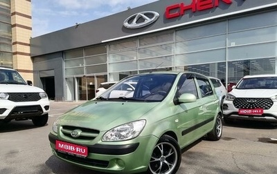 Hyundai Getz I рестайлинг, 2008 год, 670 000 рублей, 1 фотография