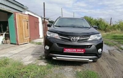 Toyota RAV4, 2014 год, 2 400 000 рублей, 1 фотография