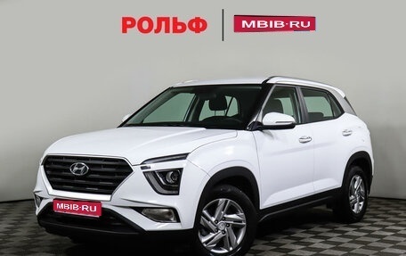 Hyundai Creta, 2022 год, 2 447 000 рублей, 1 фотография