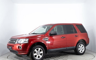 Land Rover Freelander II рестайлинг 2, 2013 год, 1 895 000 рублей, 1 фотография