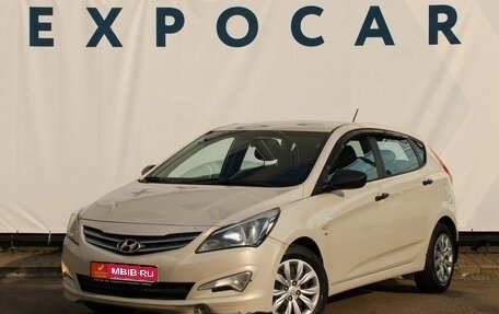 Hyundai Solaris II рестайлинг, 2015 год, 1 097 000 рублей, 1 фотография