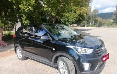 Hyundai Creta I рестайлинг, 2019 год, 1 850 000 рублей, 1 фотография