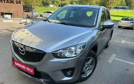 Mazda CX-5 II, 2014 год, 1 690 000 рублей, 1 фотография