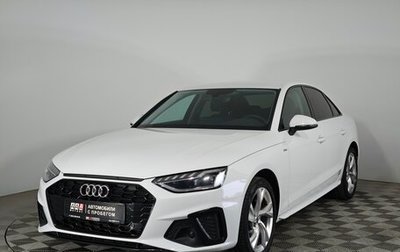 Audi A4, 2021 год, 3 750 000 рублей, 1 фотография