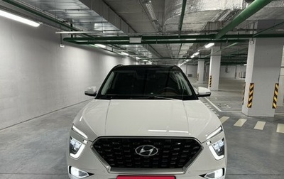 Hyundai Creta, 2021 год, 3 080 000 рублей, 1 фотография