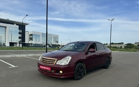 Nissan Almera, 2013 год, 410 000 рублей, 1 фотография