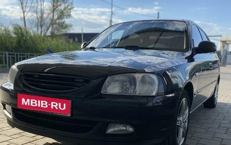 Hyundai Accent III, 2008 год, 595 000 рублей, 1 фотография