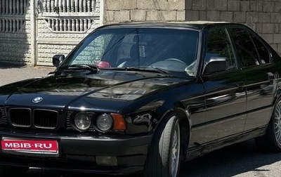 BMW 5 серия, 1992 год, 550 000 рублей, 1 фотография