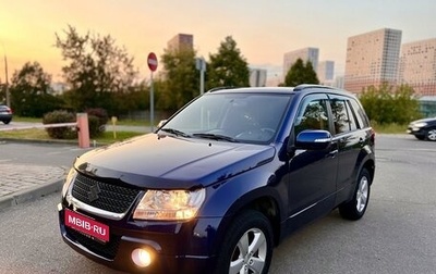 Suzuki Grand Vitara, 2010 год, 1 070 000 рублей, 1 фотография