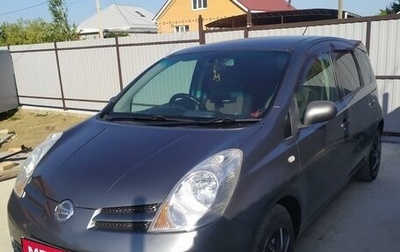 Nissan Note II рестайлинг, 2005 год, 520 000 рублей, 1 фотография