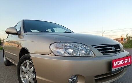 KIA Spectra II (LD), 2007 год, 430 000 рублей, 1 фотография