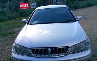 Nissan Sunny N16, 2001 год, 360 000 рублей, 1 фотография