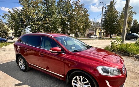 Volvo XC60 II, 2017 год, 2 450 000 рублей, 6 фотография