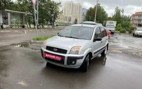 Ford Fusion I, 2007 год, 430 000 рублей, 2 фотография