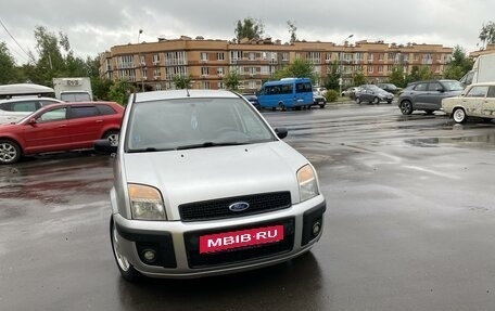 Ford Fusion I, 2007 год, 430 000 рублей, 4 фотография