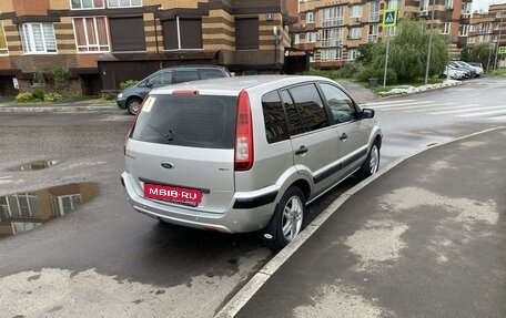 Ford Fusion I, 2007 год, 430 000 рублей, 9 фотография