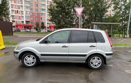 Ford Fusion I, 2007 год, 430 000 рублей, 15 фотография