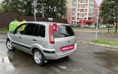 Ford Fusion I, 2007 год, 430 000 рублей, 12 фотография