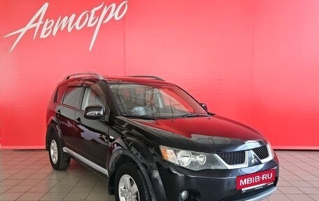 Mitsubishi Outlander III рестайлинг 3, 2007 год, 949 000 рублей, 7 фотография