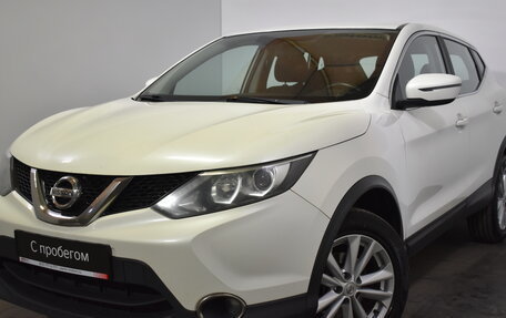 Nissan Qashqai, 2017 год, 1 549 000 рублей, 3 фотография