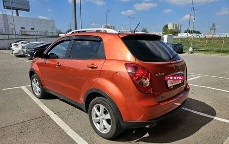 SsangYong Actyon II рестайлинг, 2012 год, 1 235 000 рублей, 2 фотография