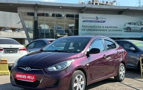 Hyundai Solaris II рестайлинг, 2011 год, 840 990 рублей, 3 фотография