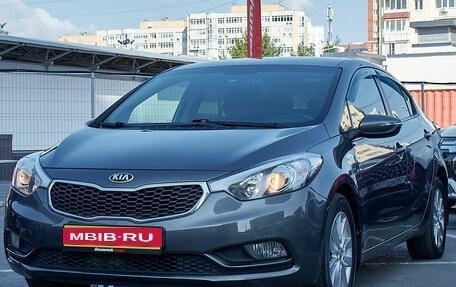 KIA Cerato III, 2013 год, 1 175 000 рублей, 1 фотография