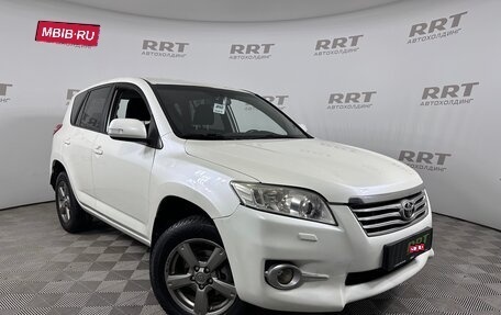 Toyota RAV4, 2012 год, 1 529 000 рублей, 1 фотография