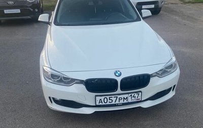 BMW 3 серия, 2014 год, 1 597 000 рублей, 1 фотография