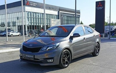 KIA Rio III рестайлинг, 2016 год, 1 315 400 рублей, 1 фотография