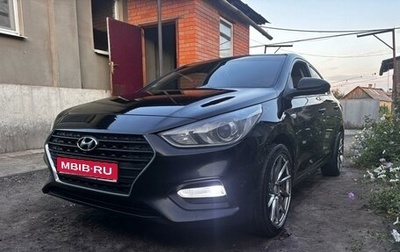 Hyundai Solaris II рестайлинг, 2018 год, 1 300 000 рублей, 1 фотография