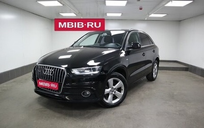 Audi Q3, 2014 год, 1 800 000 рублей, 1 фотография