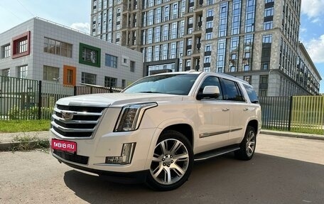 Cadillac Escalade IV, 2015 год, 5 600 000 рублей, 1 фотография