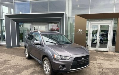 Mitsubishi Outlander III рестайлинг 3, 2010 год, 1 169 000 рублей, 1 фотография