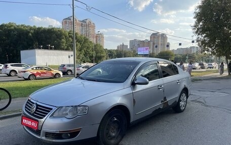 Volkswagen Passat B6, 2005 год, 250 000 рублей, 1 фотография