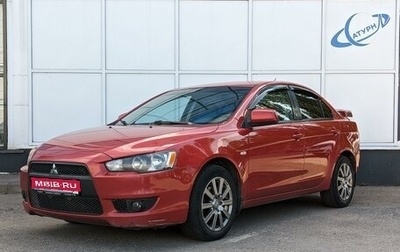 Mitsubishi Lancer IX, 2007 год, 777 000 рублей, 1 фотография