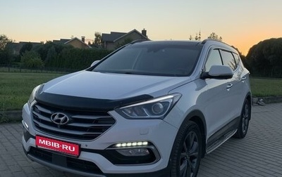 Hyundai Santa Fe III рестайлинг, 2015 год, 2 200 000 рублей, 1 фотография