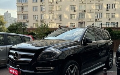 Mercedes-Benz GL-Класс, 2015 год, 3 550 000 рублей, 1 фотография