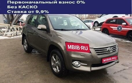 Toyota RAV4, 2012 год, 1 700 000 рублей, 1 фотография